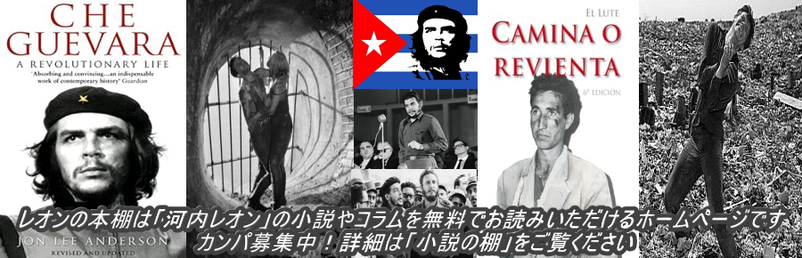 ヘッダーイメージ