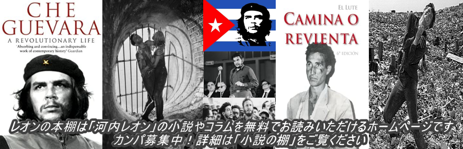 ヘッダーイメージ